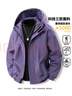 JEEP SPIRIT吉普沖鋒衣外套男款春秋季戶(hù)外防風(fēng)防水登山青少年情侶工裝夾克 紫色 L 曬單實(shí)拍圖