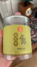 同仁堂（TRT）無(wú)花果干顆顆精選無(wú)花果片茶無(wú)添加即食泡水煲湯養生茶200g 曬單實(shí)拍圖
