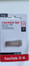 閃迪（SanDisk）128GB USB3.2 U盤(pán) CZ74 讀速高達400MB/s 金屬高速u(mài)盤(pán) 安全加密 學(xué)習辦公投標大容量?jì)?yōu)盤(pán) 曬單實(shí)拍圖