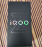 vivoiQOO Z10x 8GB+128GB 月巖鈦 6500mAh超薄藍海電池 天璣7300 護眼LCD屏幕 電競手機 國家補貼 曬單實(shí)拍圖