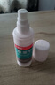 洛芙聯(lián)苯芐唑溶液噴霧劑80ml*2治腳氣藥止癢脫皮爛腳丫真菌感染自營(yíng)去腳氣噴霧劑腳出汗腳臭噴霧專(zhuān)用藥水泡型 曬單實(shí)拍圖