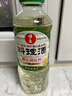 久意日出壽料理清酒400ml  日本進(jìn)口 料酒調味料酒味淋 壽喜燒汁 調料 曬單實(shí)拍圖