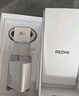 小米（MI）REDMI Note15 Pro+ 第四代驍龍7s 7000mAh 龍晶玻璃十倍抗摔 IP68防水 16+512 天青藍 紅米 5G手機 曬單實拍圖