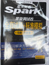 星火英語六級真題試卷含25年6月六級考試真題試卷備考2025年12月 六級全真試題+標準模擬（6級）歷年真題復習cet6級亂序版六級詞匯書閱讀理解聽力寫作翻譯專項訓練 曬單實拍圖