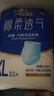 永?？稻d柔透氣成人拉拉褲XL96片 臀圍90-140cm老人孕產(chǎn)婦內褲型紙尿褲 曬單實(shí)拍圖