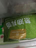 1號會(huì )員店 蔥油拌面 185g*5人份 方便面拌面速食雞蛋非油炸健康早餐夜宵 曬單實(shí)拍圖