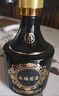 五糧液股份 永福醬酒 醬香型白酒 53度 500mL*2 雙瓶裝 曬單實(shí)拍圖