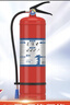 藍炎 4公斤干粉滅火器商用4kg滅火器消防3C認證消防檢查器材車(chē)載家用工廠(chǎng)公司物業(yè)消防 【新國標90粉】  曬單實(shí)拍圖