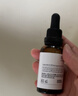珀芙研傳明酸凈白淡斑精華液30ml 美白祛斑提亮膚色改善粗糙暗沉敏感肌 曬單實(shí)拍圖