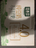 豆本豆芝麻黑豆奶 250ml*20盒植物蛋白飲料黑芝麻黑豆營(yíng)養學(xué)生早餐奶 曬單實(shí)拍圖