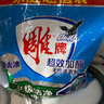 雕牌 超效加酶洗衣粉 茉莉清香 8斤 無(wú)磷 低溫速溶 強效去漬 曬單實(shí)拍圖