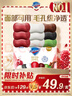 舒膚佳排濁香皂9塊(紅石榴*3+山茶花*3+烏木玫瑰*1+竹炭*1+茶樹(shù)*1)肥皂 曬單實(shí)拍圖