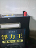 電掌盟48V移動(dòng)電源 鋰電池全套一體機大容量多功能大功率背式蓄電瓶機器 1500W 標準款全套裝（3~4小時(shí)） 曬單實(shí)拍圖