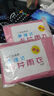 惠尋自動(dòng)雨傘男女折疊太陽(yáng)傘晴雨兩用防曬遮陽(yáng)傘 遮陽(yáng)傘晴雨兩用黑色 8股P手動(dòng)EL 曬單實(shí)拍圖