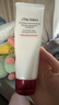資生堂（SHISEIDO）洗面奶溫和紅腰子水潤保濕潔面乳 肌活煥采洗面奶 125ml(滋潤型) 曬單實拍圖