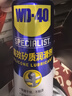 WD-40內飾翻新劑矽質(zhì)潤滑劑皮革塑料上光油表板蠟橡膠件軟化膠條保養 曬單實(shí)拍圖