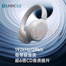 漫步者（EDIFIER）W830NB頭戴式主動(dòng)降噪藍牙耳機 藍牙5.4 96h超長(cháng)續航 空間音效 雙金標認證 晨曦白 曬單實(shí)拍圖