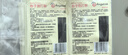 安琪包子泡打粉10g*20袋 無(wú)鋁害家用饅頭用復配膨松劑小包裝烘焙原料 曬單實(shí)拍圖