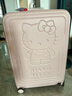 銀座Hello Kitty 凱蒂貓正版聯(lián)名行李箱高顏值輕便旅行箱 24英寸 曬單實(shí)拍圖