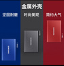 三星（SAMSUNG）4TB Type-c USB 3.2 移動固態(tài)硬盤（PSSD） T7 灰色 NVMe傳輸速度1050MB/s 手機(jī)直連筆記本外接 曬單實拍圖
