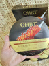 OHBT魚(yú)子醬抗皺面膜10片緊致抗衰老補水保濕祛黃提亮膚色男女士 曬單實(shí)拍圖