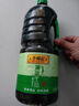 李錦記 薄鹽系列 薄鹽生抽500ml【減鹽 一級】0添加防腐劑 味鮮健康醬油 曬單實(shí)拍圖