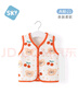 舒貝怡嬰兒馬甲秋冬款男女兒童坎肩寶寶衣服背心保暖可愛(ài)上衣橙100CM 曬單實(shí)拍圖