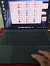 華為MateBook Pro 筆記本電腦 鴻蒙操作系統(tǒng) 鴻蒙AI 970g超輕薄長續(xù)航 OLED護(hù)眼屏 32GB 1TB 晴藍(lán) 曬單實拍圖