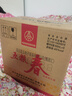 五糧液 五糧春 濃香型 高度白酒 四川宜賓糧食酒 五糧春 45度 500mL 6瓶 整箱裝 曬單實(shí)拍圖