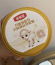 伊利金領(lǐng)冠悠滋小羊3段700g羊奶粉嬰幼兒配方奶粉1-3歲100%純羊乳奶源 3段 悠滋小羊 700g 6罐 曬單實(shí)拍圖