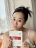 透真377美白面膜 祛斑淡化黑色素痘印黃褐斑痘印提亮熬夜保濕補水面膜 曬單實(shí)拍圖