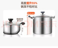 美廚（maxcook）湯鍋316L不銹鋼 復底高湯鍋28cm 燃氣爐電磁爐通用MCT0135 曬單實(shí)拍圖