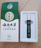 云南本草提神學(xué)生鼻通醒腦棒鼻塞通氣防瞌睡開(kāi)車(chē)熬夜防困鼻吸精油 曬單實(shí)拍圖