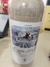 路易拉菲（LOUIS LAFON）法國原瓶進(jìn)口紅酒13度丹魄干紅葡萄酒750ml*6瓶整箱裝送禮 曬單實(shí)拍圖