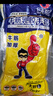 幫手仕 加厚牛筋乳膠手套10雙 橡膠皮防水耐磨洗碗菜衣服家務(wù)保潔廚房衛生勞保 大號 曬單實(shí)拍圖