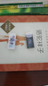 晨光(M&G)文具小學(xué)生橡皮擦 心動(dòng)AI次元高消字橡皮卡通學(xué)生辦公考試繪圖鉛筆擦 1塊裝AXP963KY 曬單實(shí)拍圖