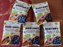 Member's Mark山姆會(huì )員店代購 有機果汁藍莓干 健康零食辦公室小零食 【嘗鮮拆分裝】5小包約70g 曬單實(shí)拍圖