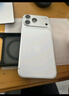 Apple/蘋果 iPhone 17 Pro Max 256GB 銀色 支持移動聯(lián)通電信5G 雙卡雙待手機 曬單實拍圖