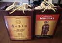 茅臺（MOUTAI）世紀經(jīng)典 醬香型白酒 53度 500ml 整箱裝 曬單實(shí)拍圖