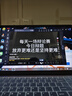 HUMIEMete Book國(guó)行【2025款英特爾選酷?！拷饘俟P記本電腦輕薄本大學(xué)生網(wǎng)課設(shè)計(jì)學(xué)習(xí)商務(wù)辦公游戲手提 銀【AI終端】i7級(jí)英特爾16Ultra全面屏 32G運(yùn)行+1024G超速硬盤(pán) 曬單實(shí)拍圖