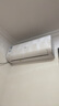 長(cháng)虹空調大1匹新一級省電熊貓懶變頻空調掛機臥室 KFR-26GW/ZDCSW1+R1(SE) 1匹 一級能效 曬單實(shí)拍圖