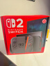 任天堂（Nintendo）【國內保稅倉】Switch2/1代 OLED日版/港版游戲機續航加強版ns體感掌機便攜家用主機 【保稅倉】港版Switch2 國際版贈2年共享會(huì )員 曬單實(shí)拍圖