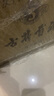 古井貢酒 年份原漿古5 濃香型白酒 50度 500ml*6瓶 整箱裝 曬單實(shí)拍圖