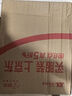 極度未知（HYPERX）颶風(fēng)2/颶風(fēng)3頭戴式有線(xiàn)游戲耳機原金士頓 FPS吃雞CSGO電腦手機Switch、PS5電競耳機被動(dòng)降噪耳麥 颶風(fēng)2黑紅-有線(xiàn)耳機 曬單實(shí)拍圖