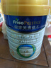 美素佳兒（Friso）皇家幼兒配方奶粉 3段（1-3歲幼兒適用）乳鐵蛋白 (新國標) 皇家3段 800g 3罐 【新國標】 曬單實(shí)拍圖
