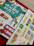 寶寶巴士jojo點(diǎn)讀筆幼兒早教機1-3歲兒童啟蒙繪本玩具睡前故事機生日禮物 1-3歲【入園準備】G4 wifi點(diǎn)讀筆 曬單實(shí)拍圖