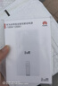 華為自帶線(xiàn)全能充移動(dòng)電源(100W 12000) 【3C認證】可上飛機 高品質(zhì)電芯 陶瓷白 適配華為/蘋(píng)果手機 曬單實(shí)拍圖
