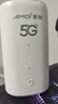 夏新5g隨身wifi6移動(dòng)無(wú)線(xiàn)免插卡路由器cpe全網(wǎng)通千兆雙頻便攜式車(chē)載上網(wǎng)卡高速流量 5G狂暴性能版【滿(mǎn)血性能光纖級網(wǎng)速】 曬單實(shí)拍圖