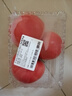 本地自然熟西紅柿約500g 曬單實(shí)拍圖