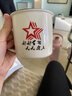 敏楊陶瓷杯勵志懷舊經(jīng)典老式大容量茶缸馬克杯子男陶瓷喝水杯家用 特大號(為人民服務(wù)) 曬單實(shí)拍圖